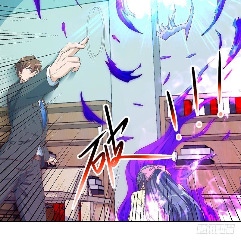 第137话 一指破鬼邪！32