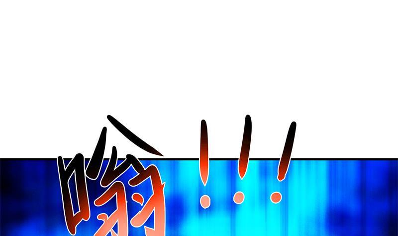 第77话 跟逼王比视力36