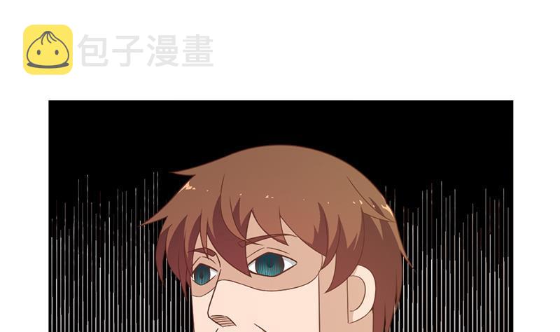 第53话 吃根油条突破了！7