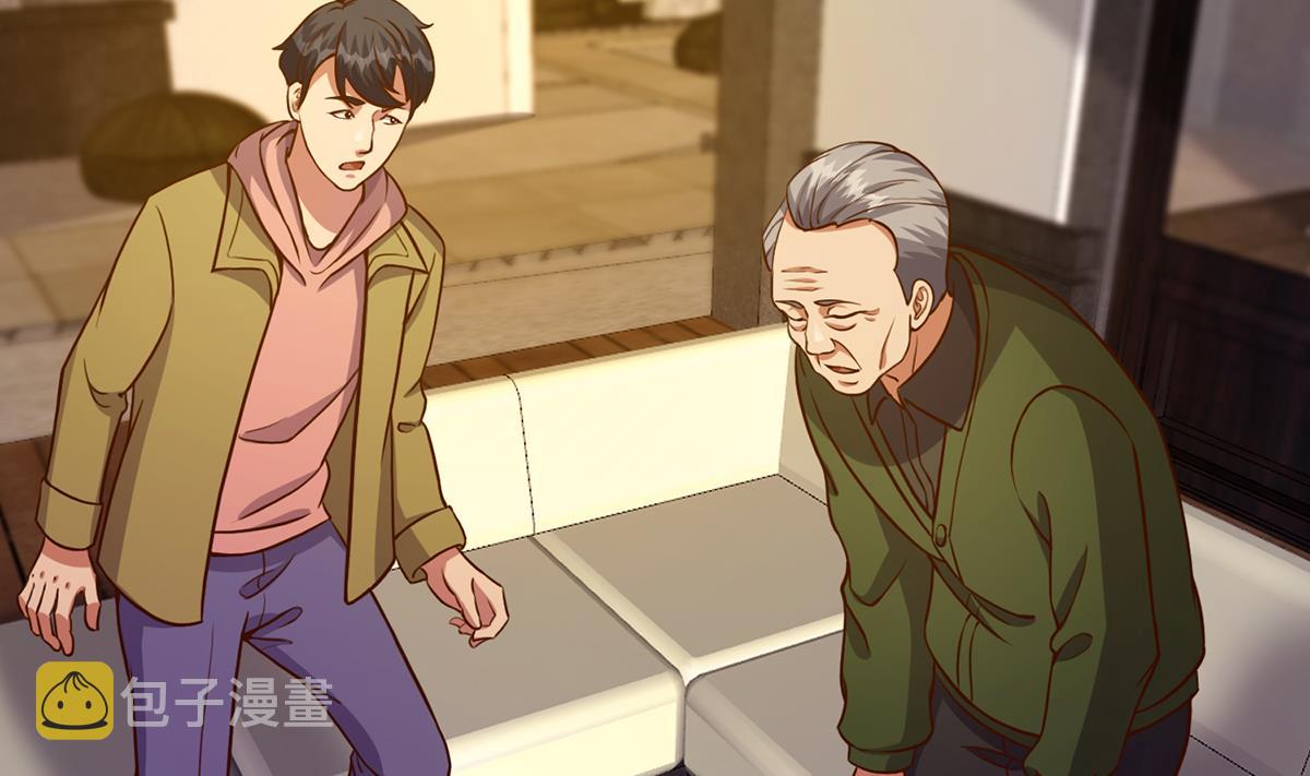 第347话 楚家的子弟12