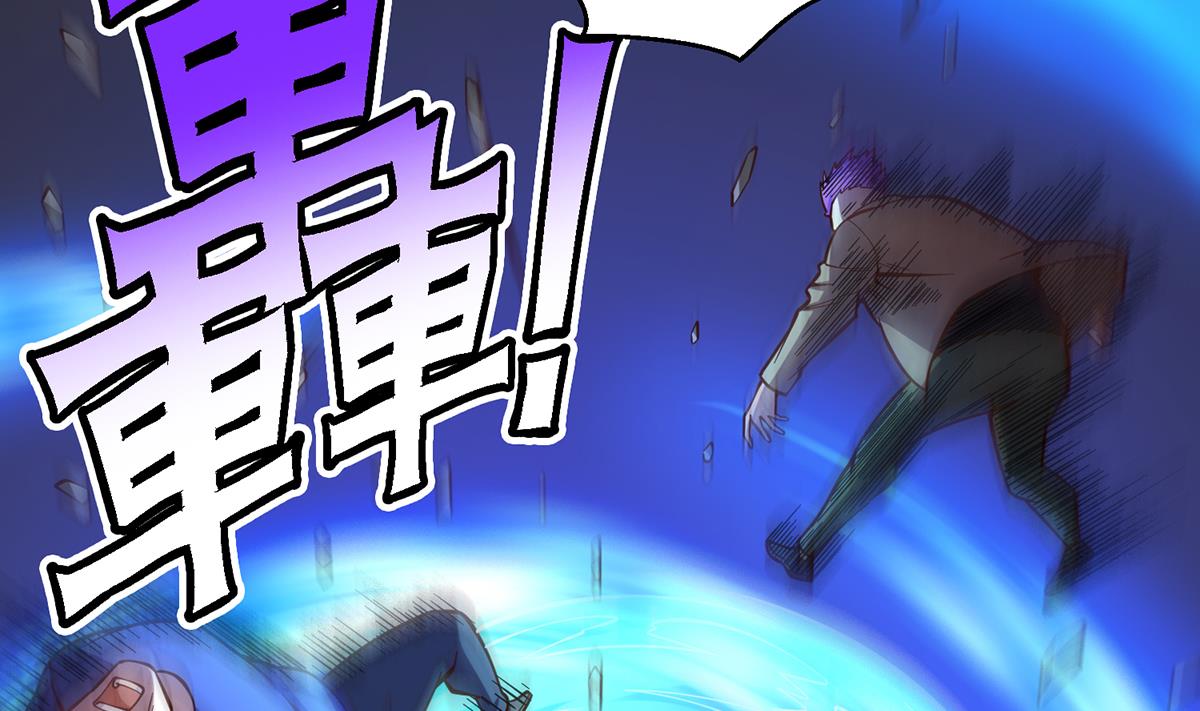 第345话 一个玩蛇的7