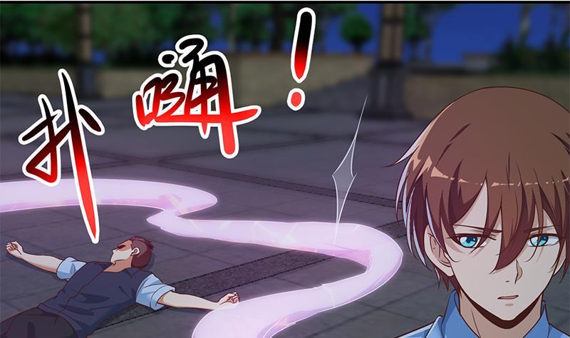 第178话 掌中乾坤！33
