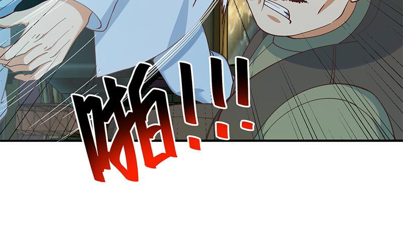 第125话 发飙的洛落16