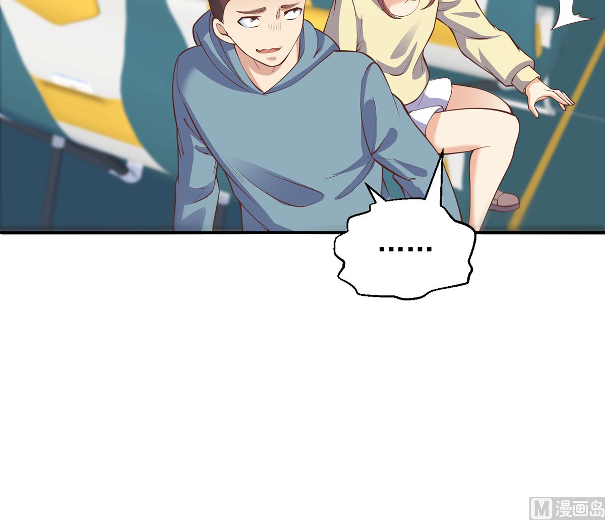 第252话 楚老师开飞机！20