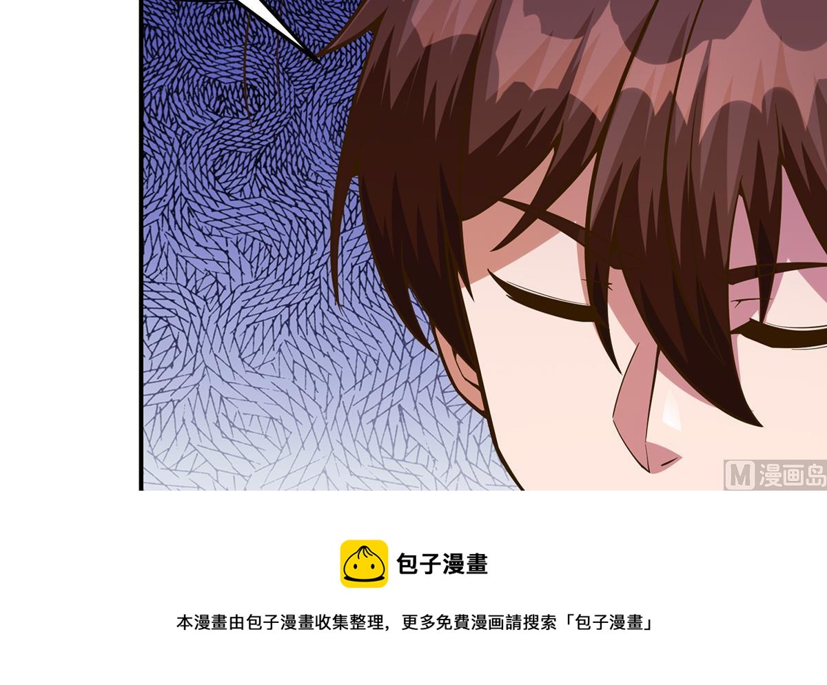 第335话 你别不知好歹8