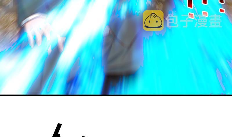 第75话 查不到的身世18