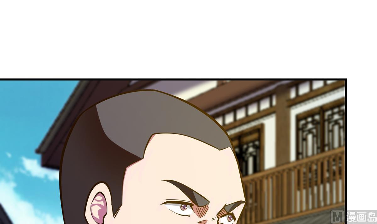 第308话 一装就容易出事38