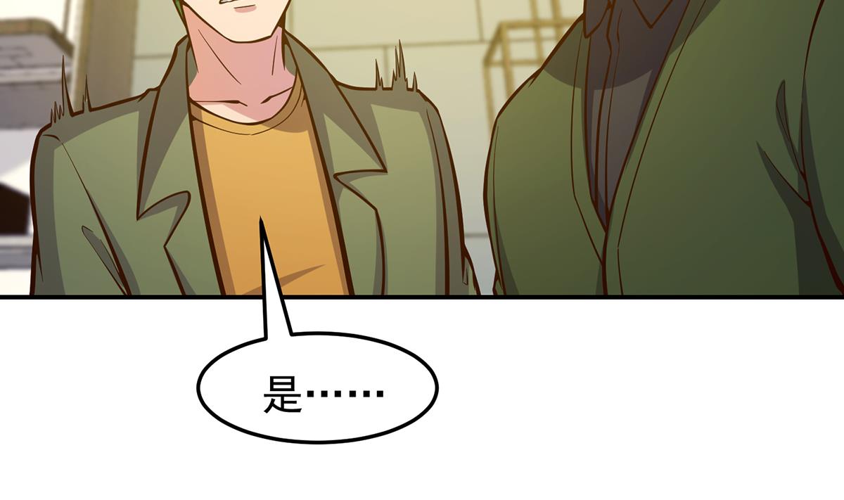 第349话 家宴上的火药味25