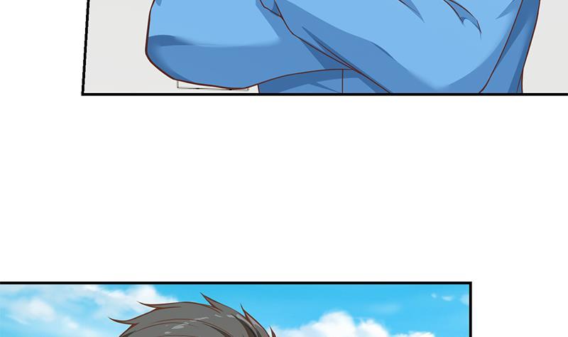 第147话 语文老师教太极52