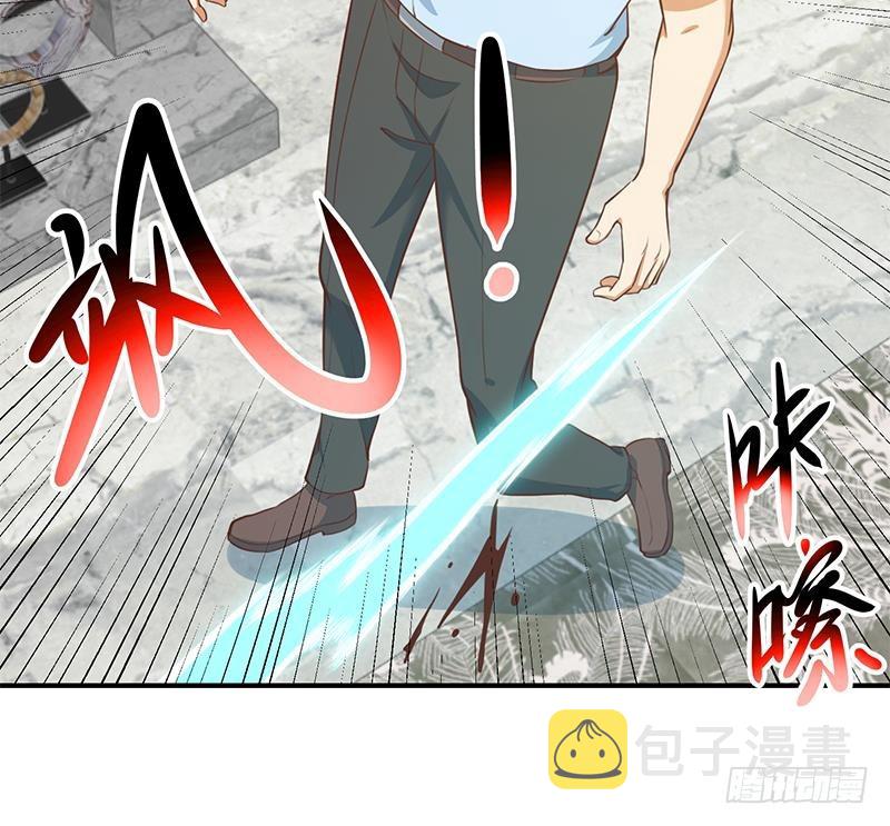 第89话 一条腿一百万23