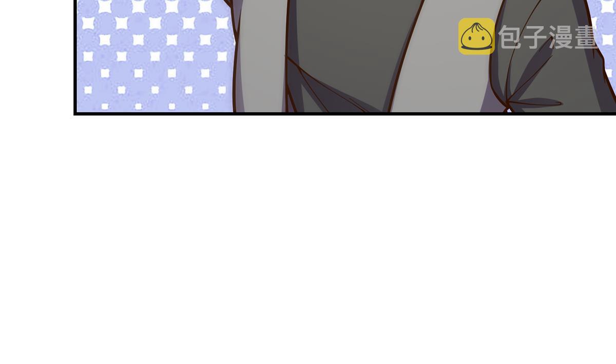 第343话 不要搞我朋友42