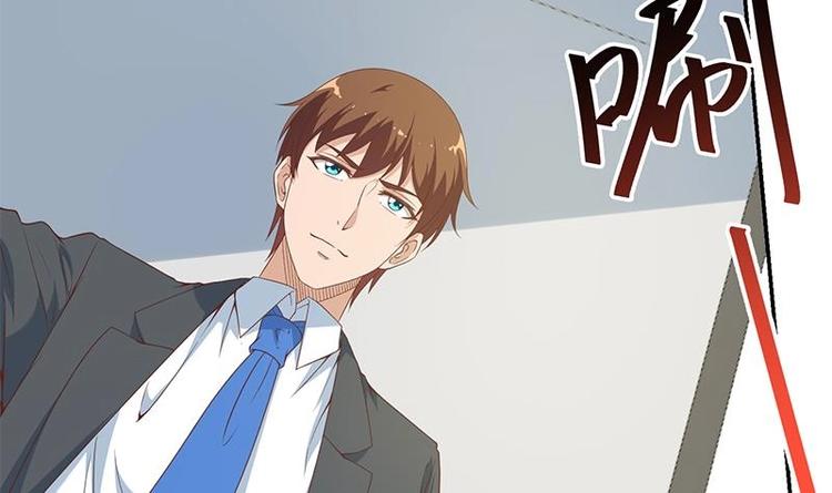 第16话 我想赶你走啊！8