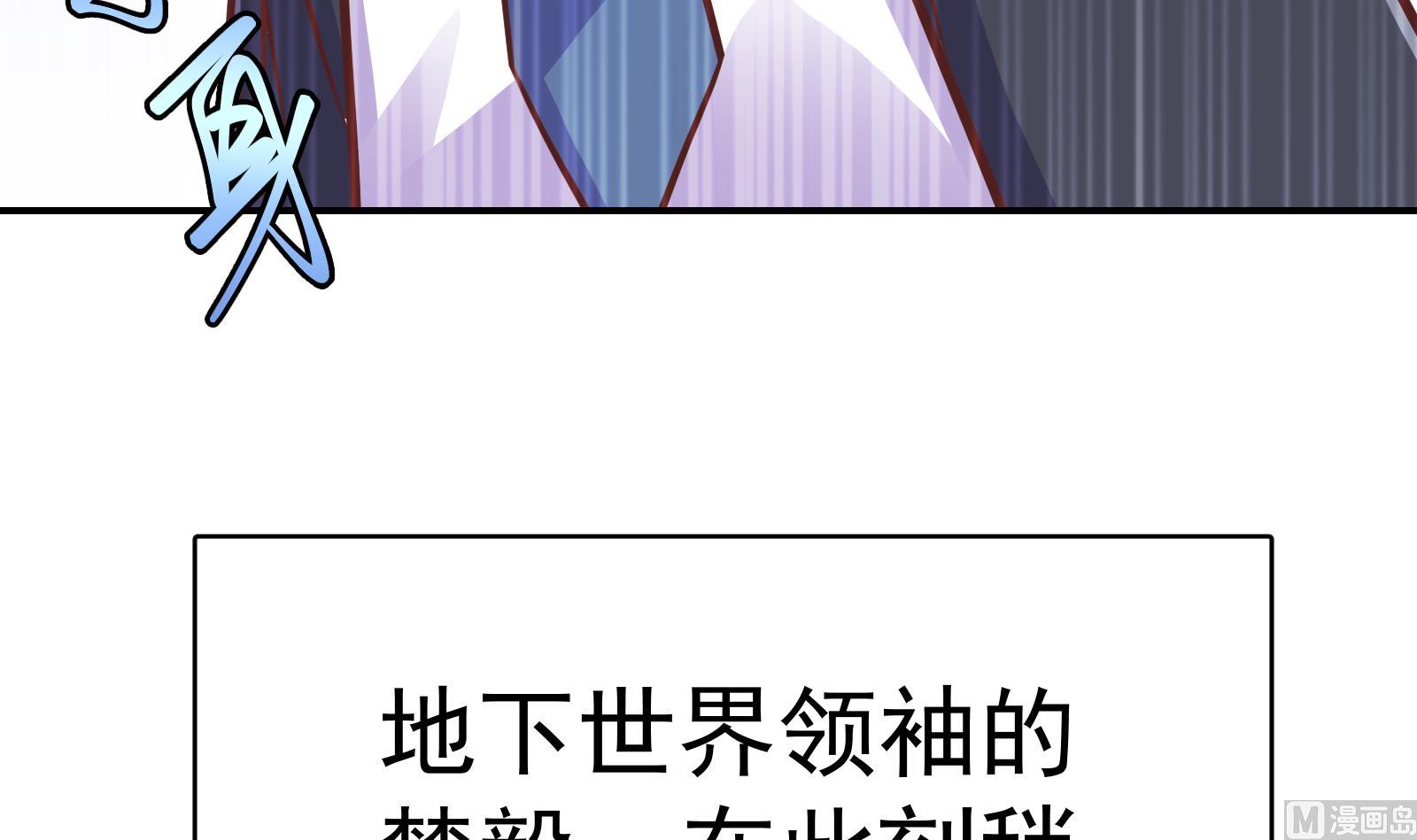 第290话 九江之主！57