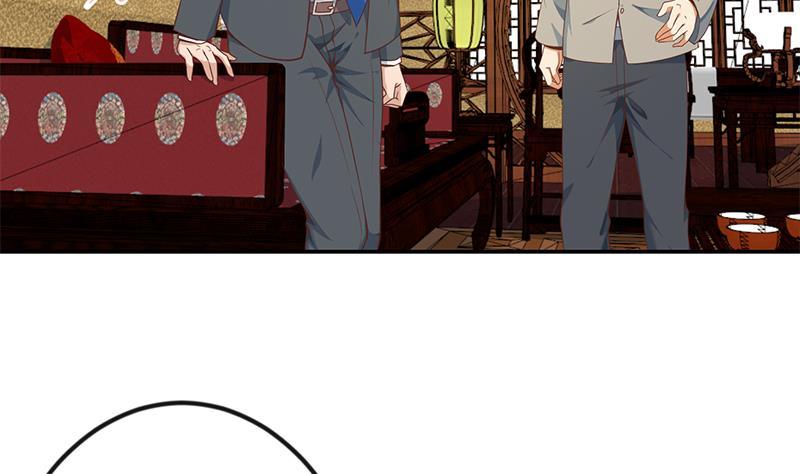 第147话 语文老师教太极4