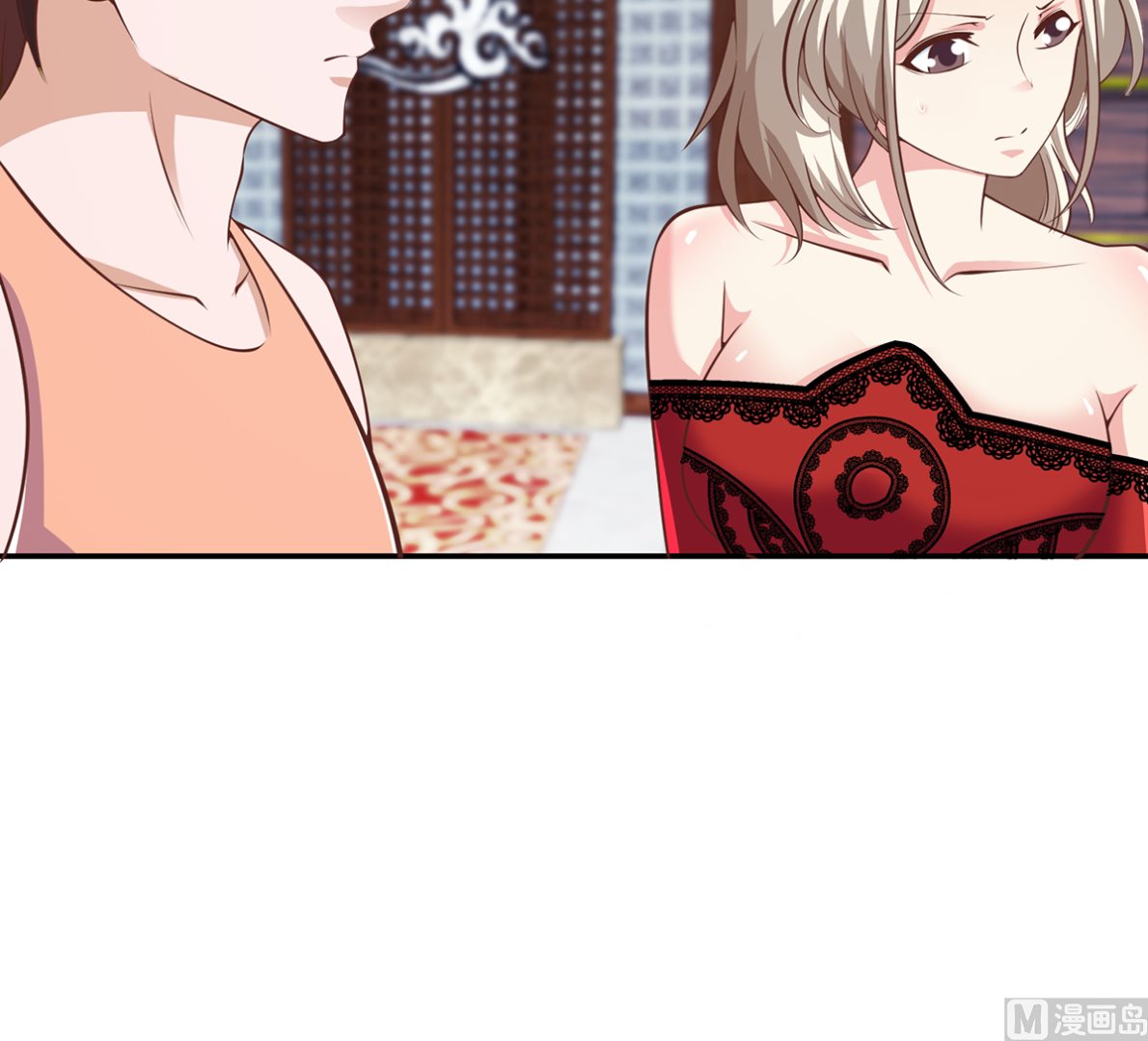 第258话 慾女来了！23