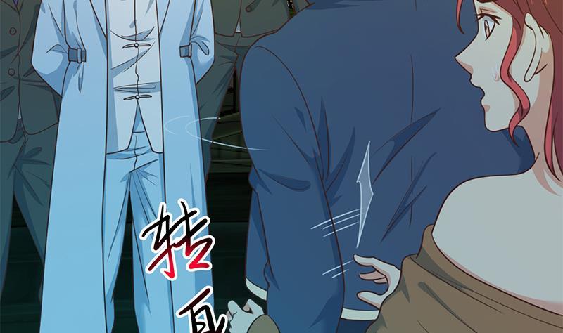 第124话 你这麽威风啊？39