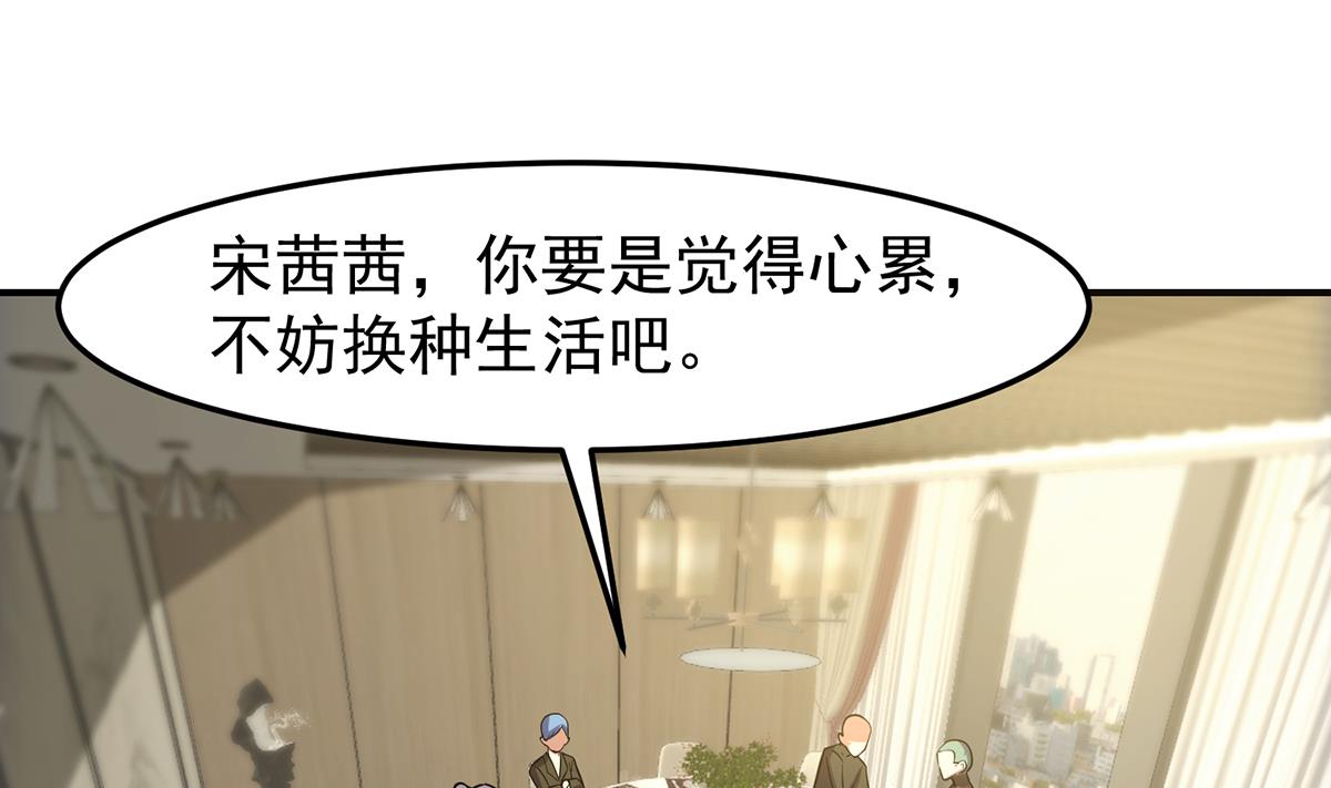 第356话 一眼让你磕头43