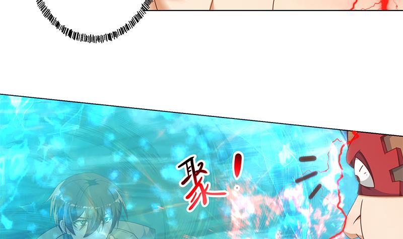 第192话 太极宗师一出手31