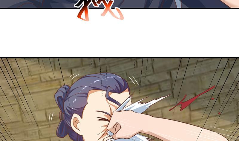第131话 楚毅的决定5