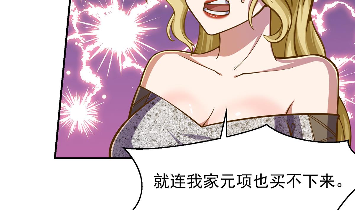 第307话 没人信真话4