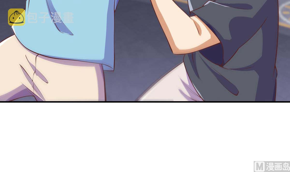 第271话 楚毅的目标14
