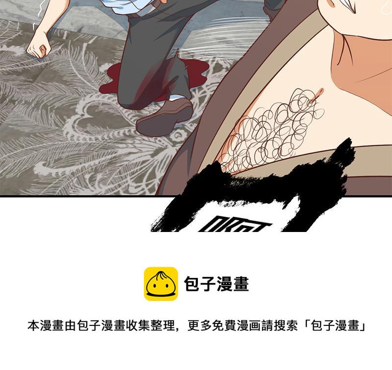 第89话 一条腿一百万42