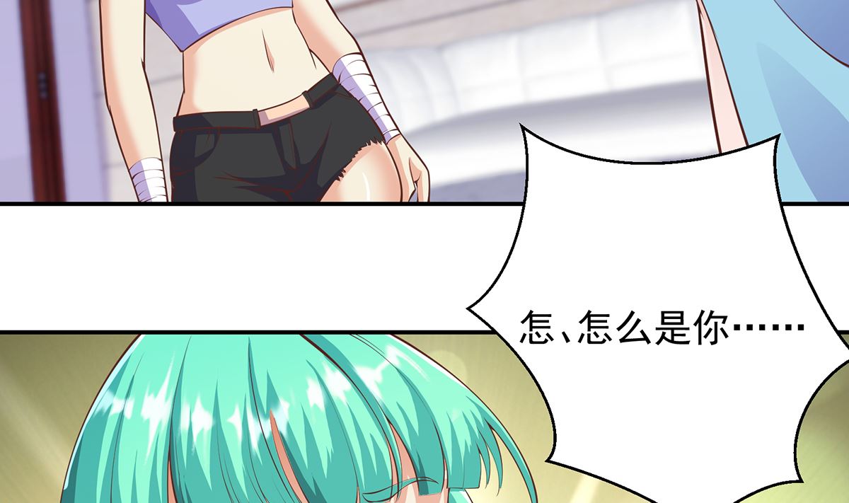 第277话 好久不见了18