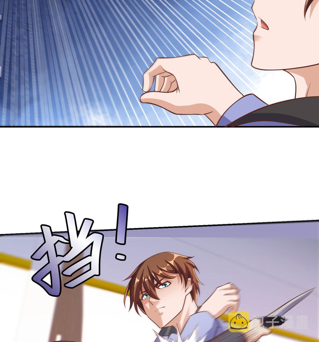 第250话 那还得是我啊！37
