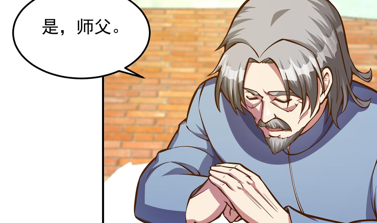 第315话 武将的实力12