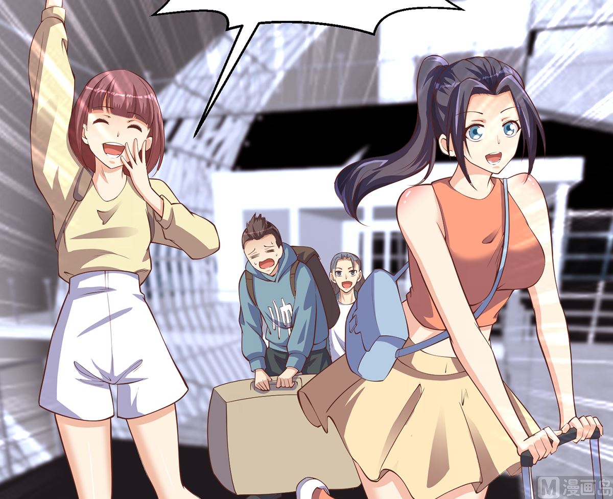 第247话 带着学生去旅游26