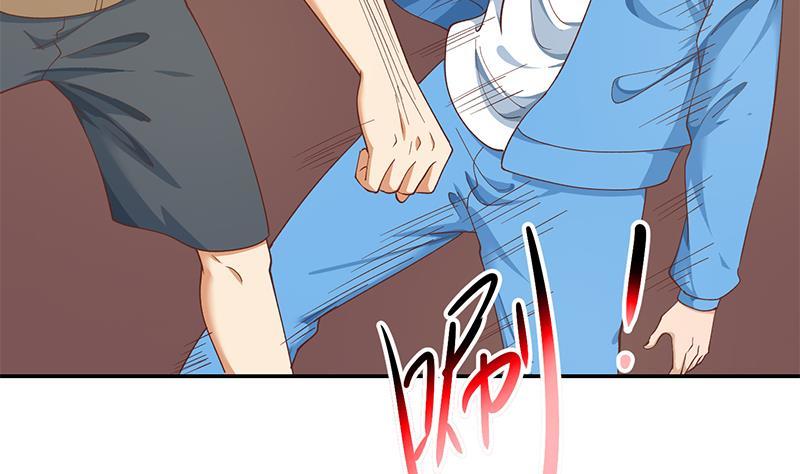 第149话 全都是阴谋6
