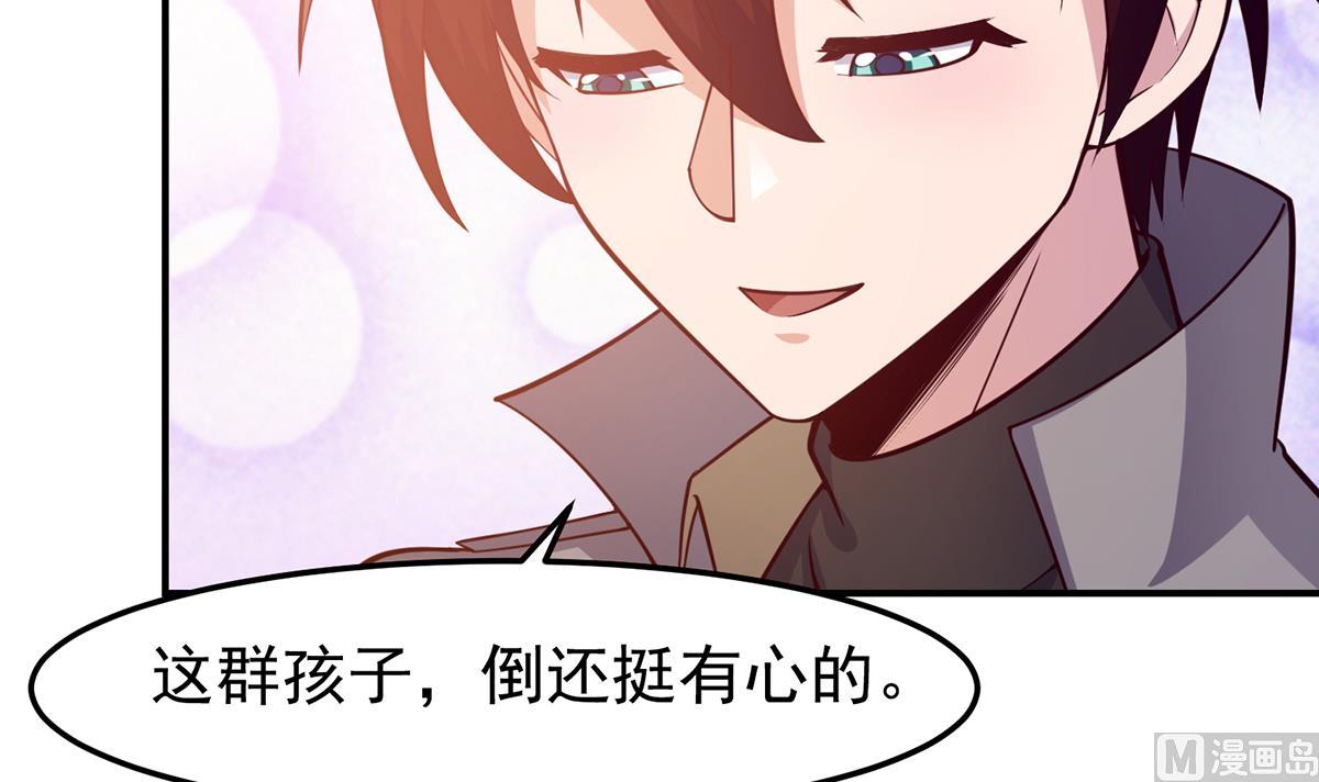 第353话 温暖的时刻20