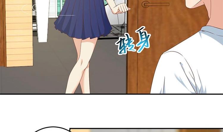 第15话 郭菲菲27