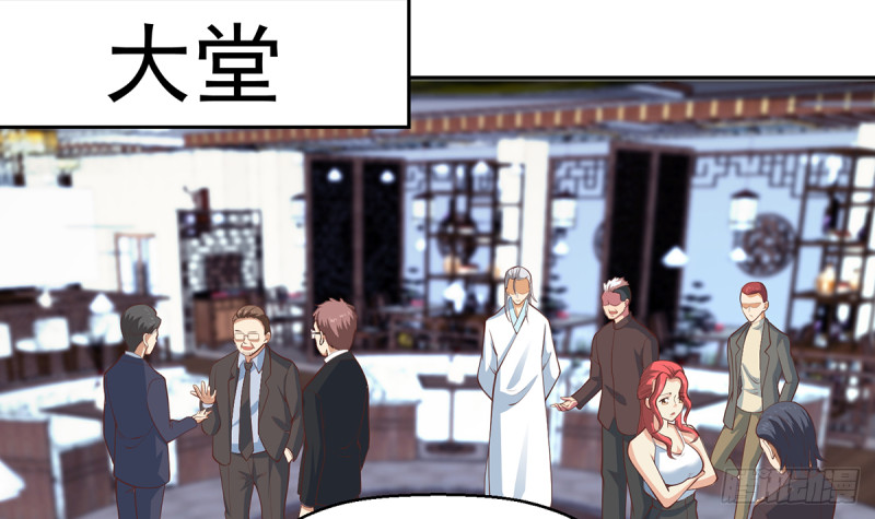 第245话 以楚老师爲尊！17