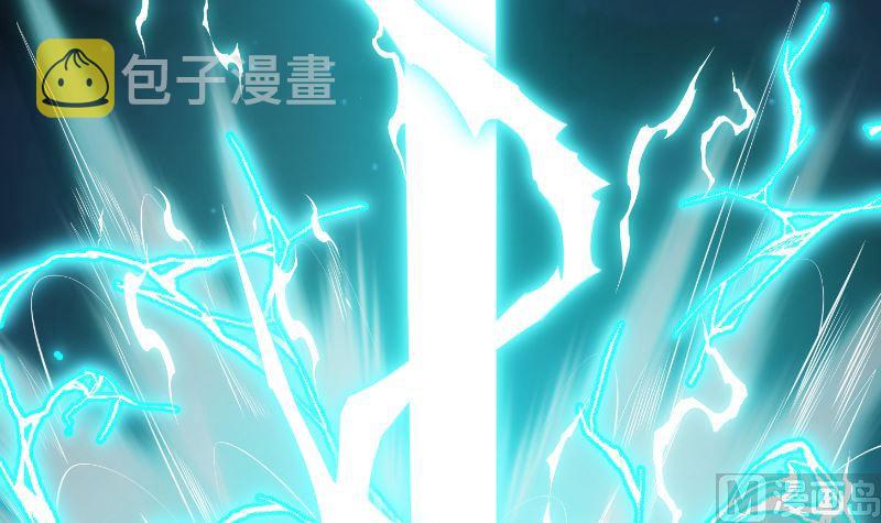 第237话 三大宗师之战！41