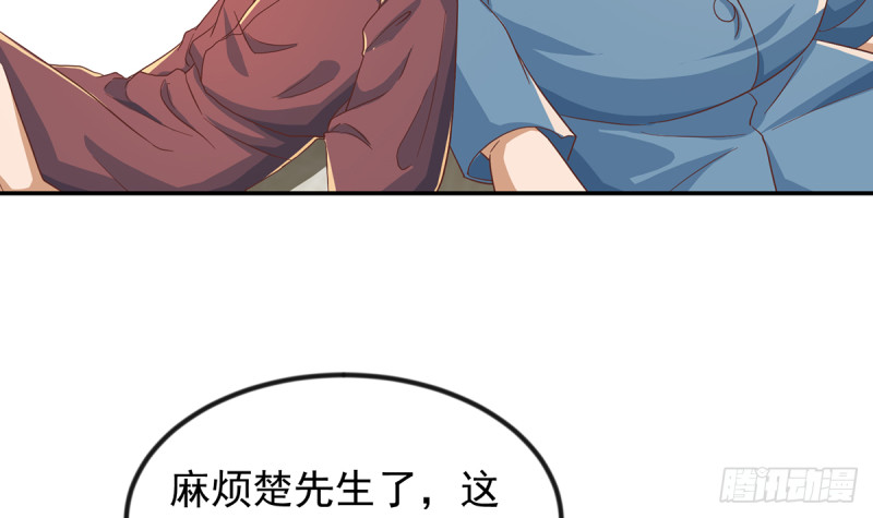 第222话 破法！27