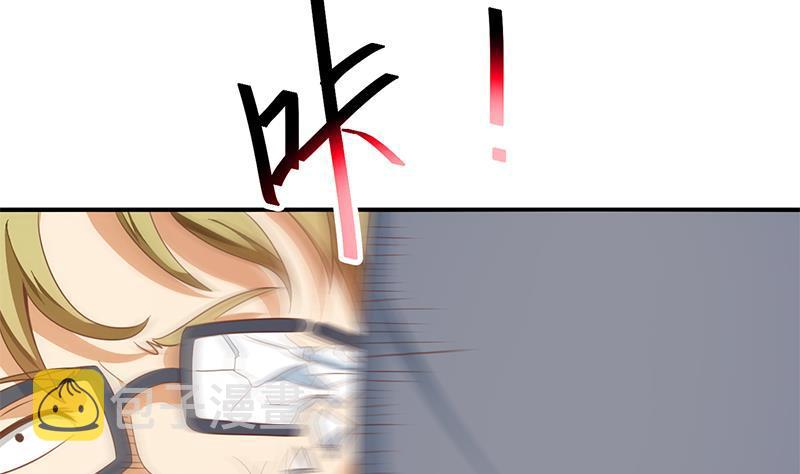第133话 小霉神59