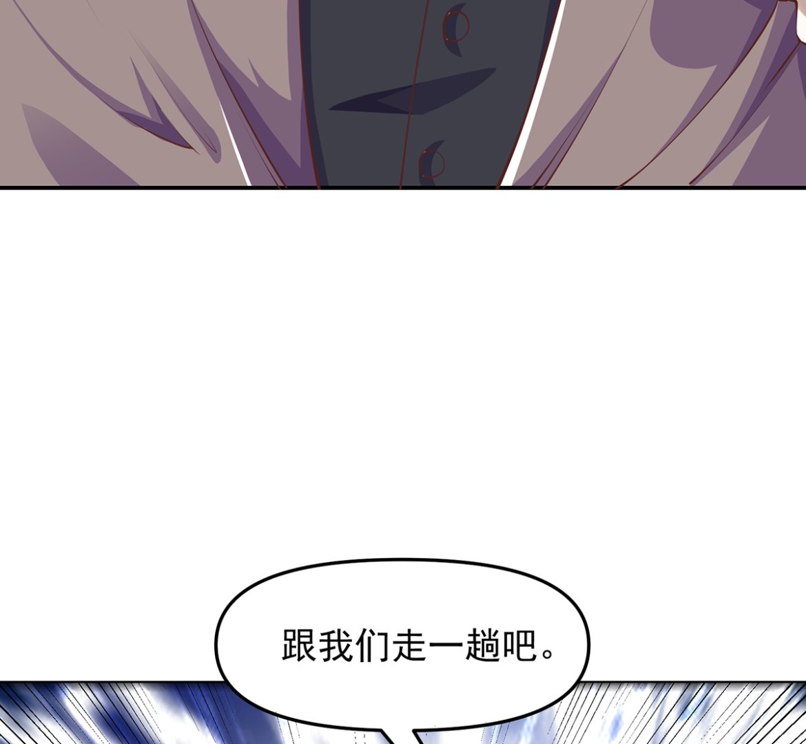 第267话 不卖也得卖！19