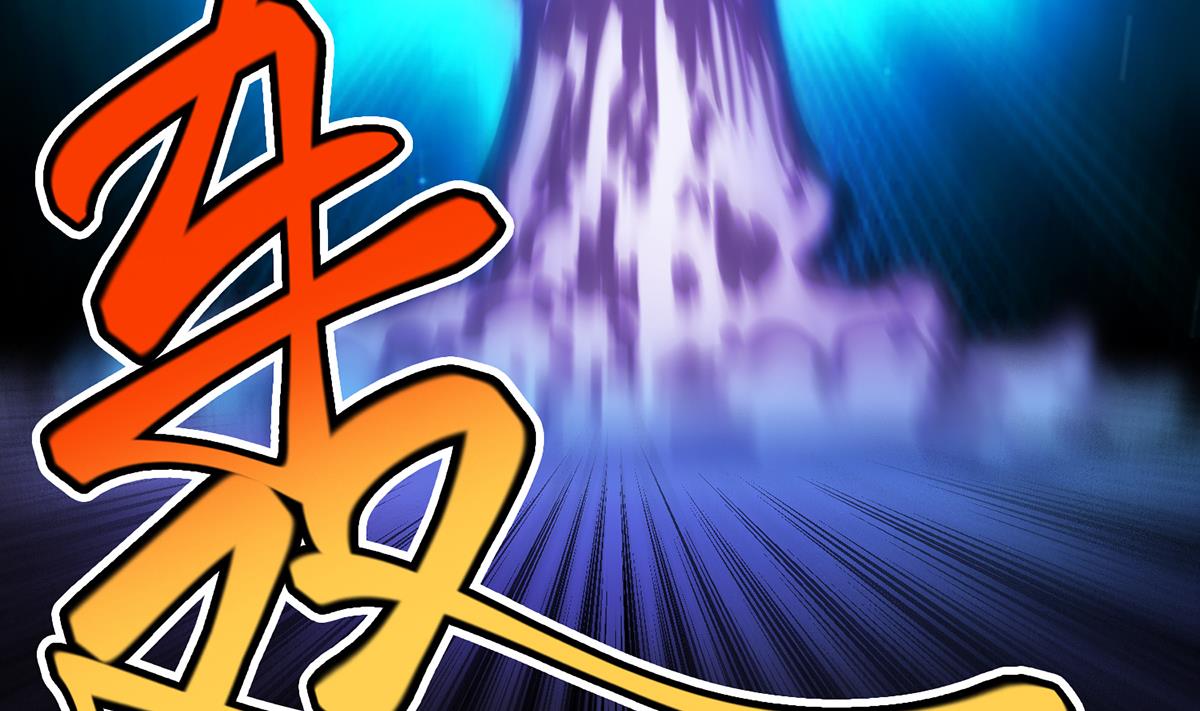 第331话 对强者要尊重9