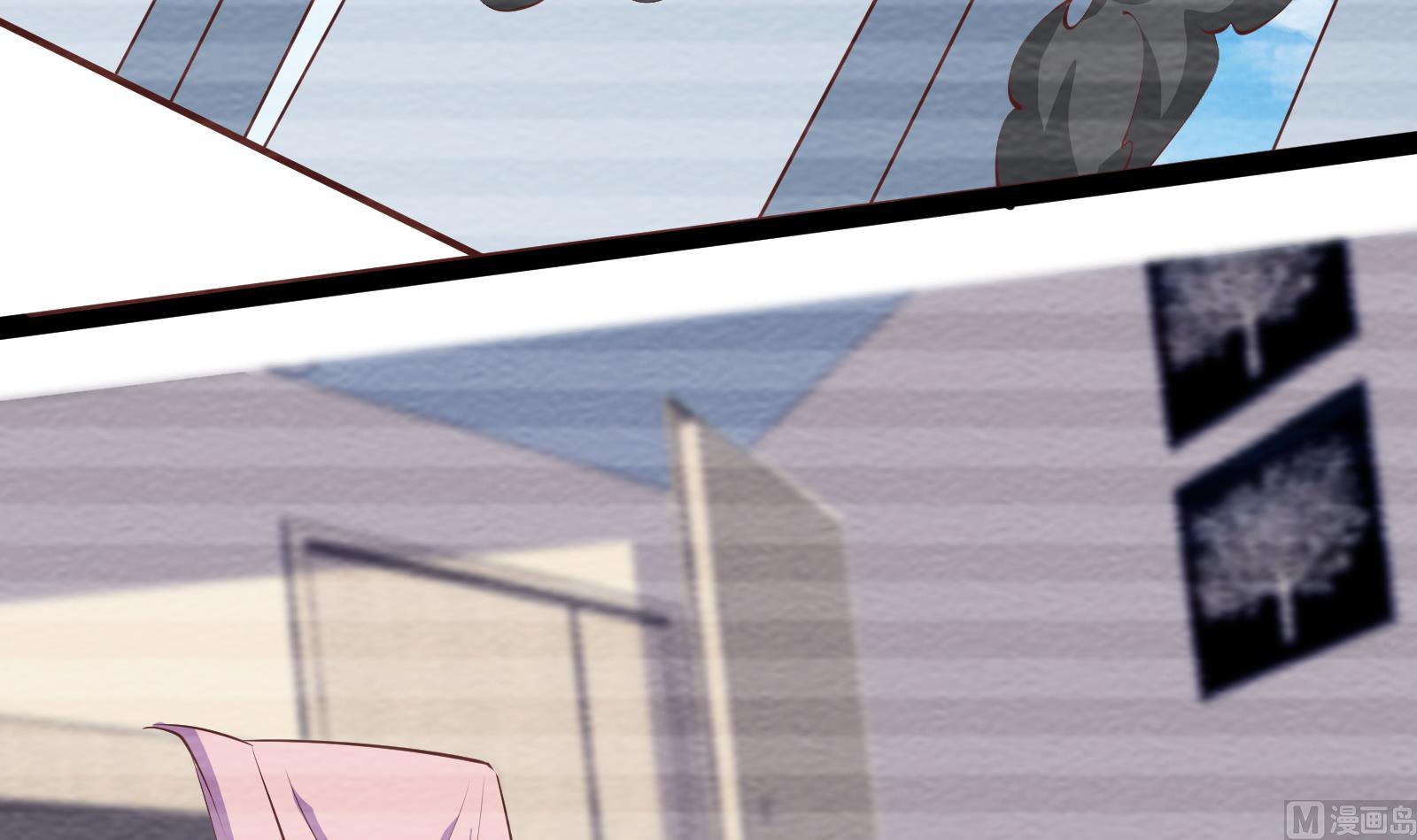第280话 楚毅的雷霆手段54