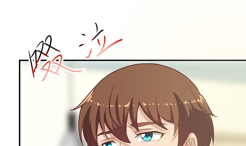 第85话 爸爸被人打了24