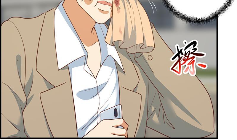 第119话 楚毅是个折磨王！28