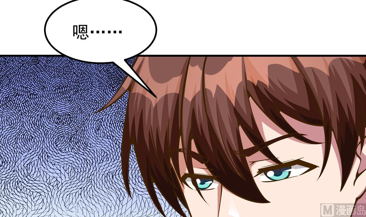 第323话 威震四方！38