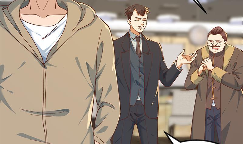 第186话 神秘的楚老师！38