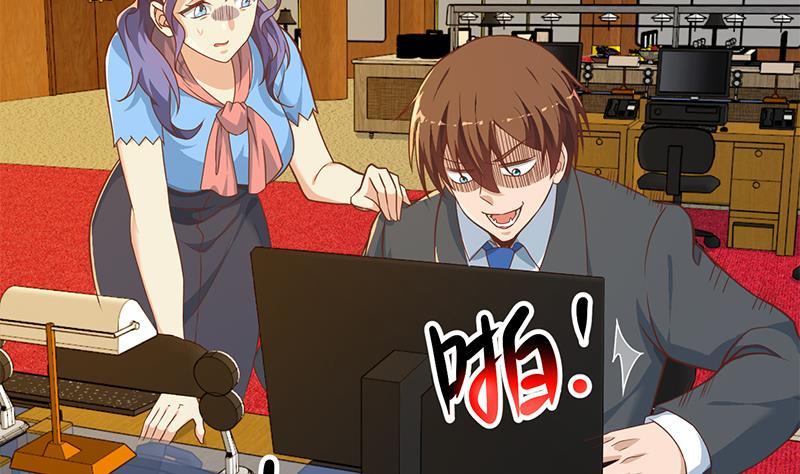 第154话 真·网络喷子37