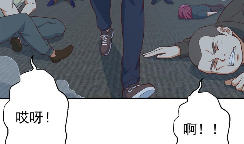 第87话 一个都别想跑！12