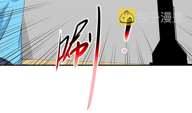 第113话 篮球盖脸！43