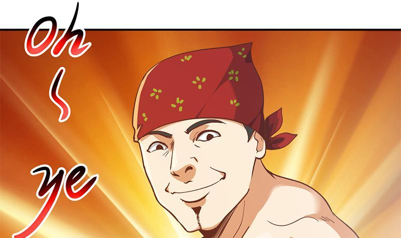 第189话 给楚老师的情书！47