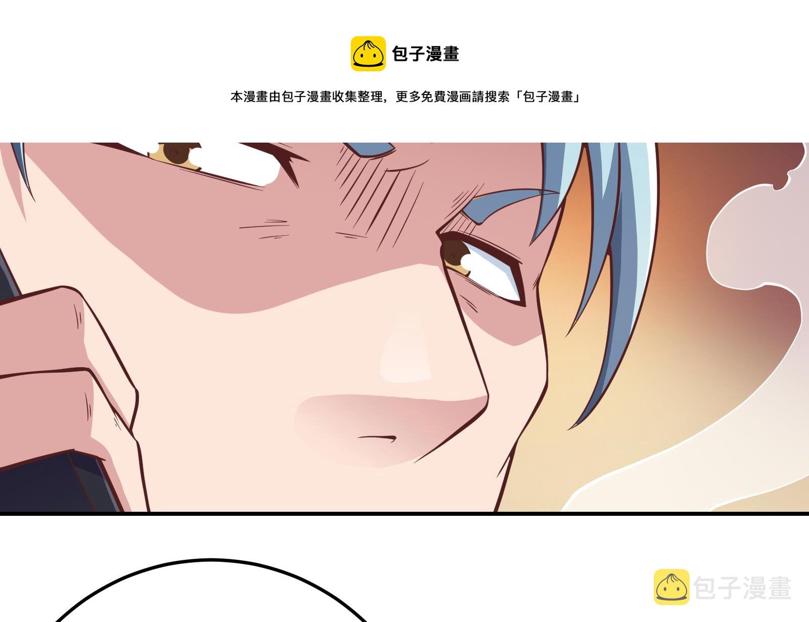 第291话 你说他姓楚？22