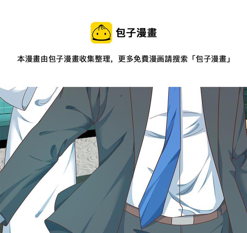 第142话 力破邪祟！43